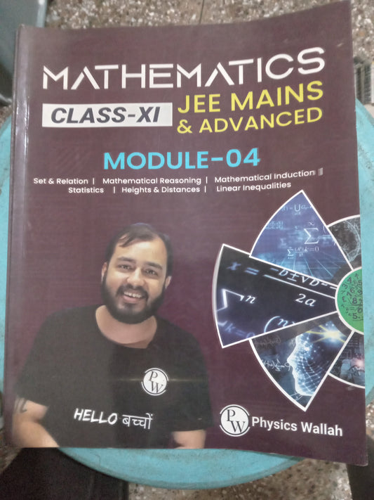 Mathematics jee mains & advanced module 4 class 11